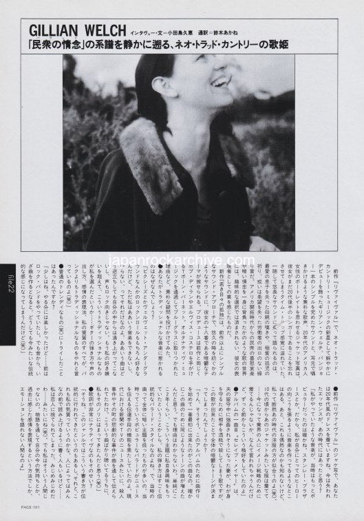 Gillian Welch 1998/11 Japanese music press cutting clipping - article