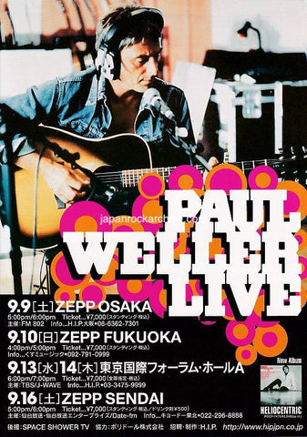 Paul Weller 2000 Japan tour concert gig flyer handbill