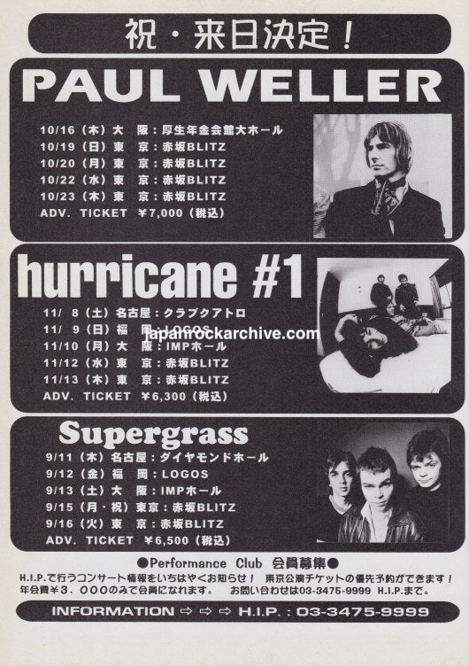 Paul Weller 1997/10 Japan tour promo ad