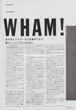Wham! 1983/11 Japanese music press cutting clipping - article