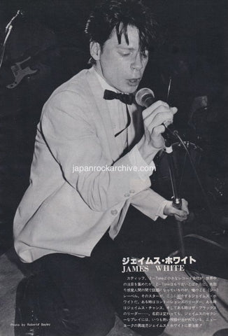 James Chance 1980/09 Japanese music press cutting clipping - photo pinup - james white