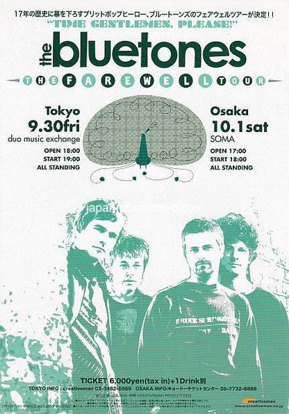 White Lies 2016 Japan tour concert gig flyer handbill