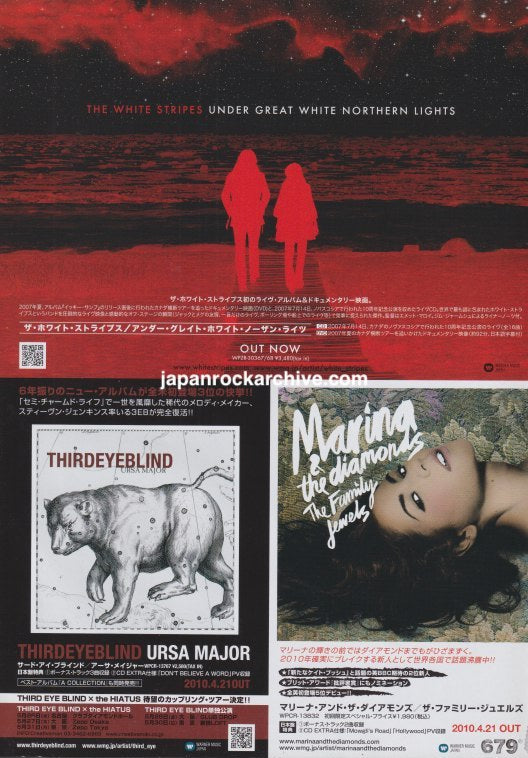The White Stripes 2010/05 Under Great White Northern Lights Japan album promo ad