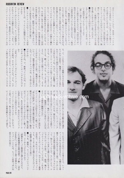 Wilco 1997/05 Japanese music press cutting clipping - article
