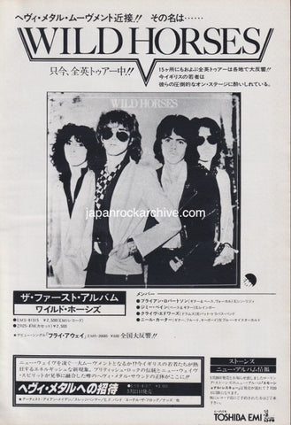 Wild Horses 1980/06 S/T Japan album promo ad