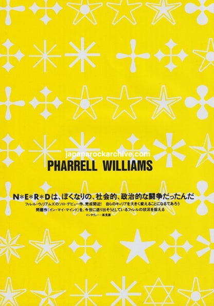 Pharrell Williams 2006/02 Japanese music press clipping - article