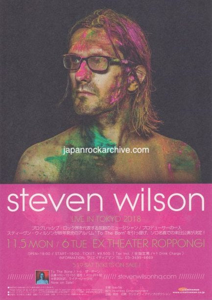 Steven Wilson 2018 Japan tour concert gig flyer handbill