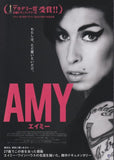 Amy 2016 Japan movie flyer / handbill - Amy Winehouse