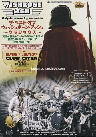 Wishbone Ash 2019 Japan tour concert gig flyer