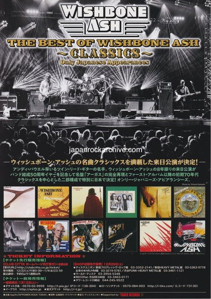 Wishbone Ash 2019 Japan tour concert gig flyer