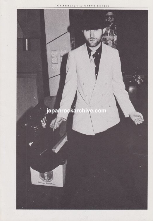 Jah Wobble 1981/03 Japanese music press clipping - pinup