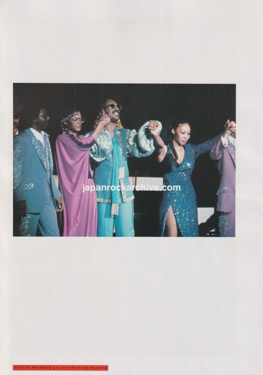 Stevie Wonder 1979/09 Japanese music press clipping - photo pinup