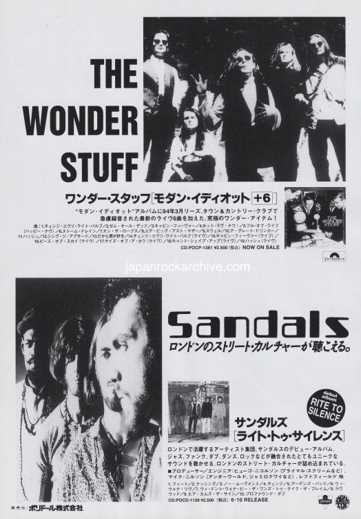 The Wonder Stuff 1994/07 Construction For The Modern Idiot + 6 Japan album promo ad
