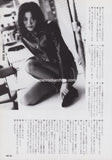 Faye Wong 1991/06 Japanese music press cutting clipping - article