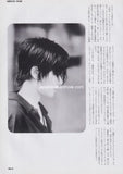 Faye Wong 1997/12 Japanese music press cutting clipping - article