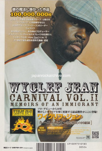 Wyclef Jean 2008/01 Carnival Vol. II Memoirs Of An Immigrant Japan album promo ad