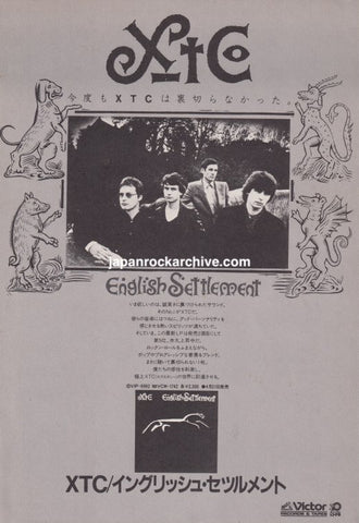 XTC 1982/06 English Settlement Japan album promo ad