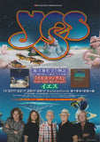 Yes 2016 Japan tour concert gig flyer