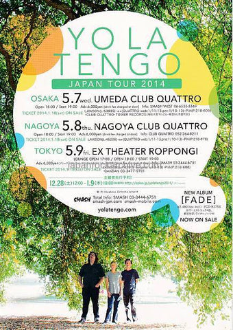 Yo La Tengo 2014 Japan tour concert gig flyer handbill