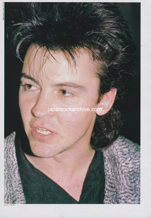 Paul Young 1986/01 Japanese music press cutting clipping - photo pinup