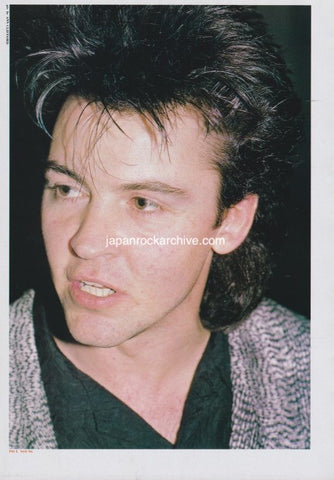 Paul Young 1986/01 Japanese music press cutting clipping - photo pinup