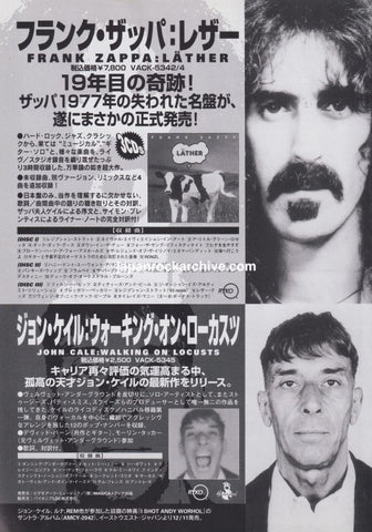 Frank Zappa 1996/12 Lather Japan promo ad