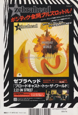 Zebrahead 2006/03 Broadcast To The World Japan album / tour promo ad
