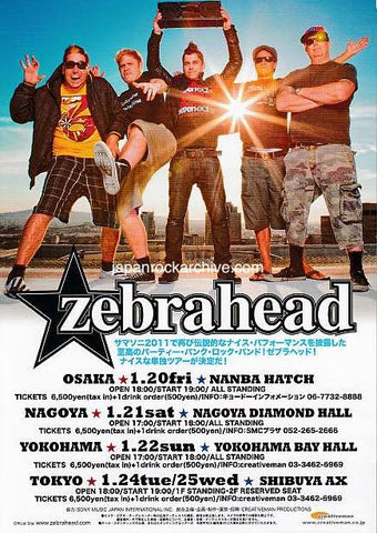 Zebrahead 2012 Japan tour concert gig flyer handbill