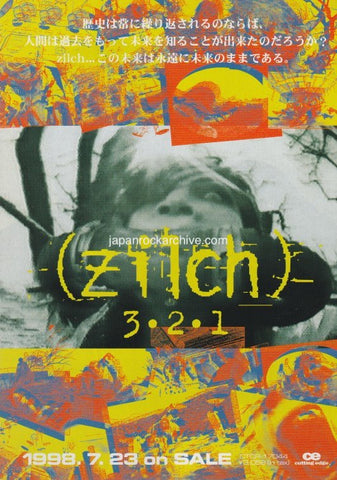 Zilch 1998/08 3.2.1. Japan album promo ad