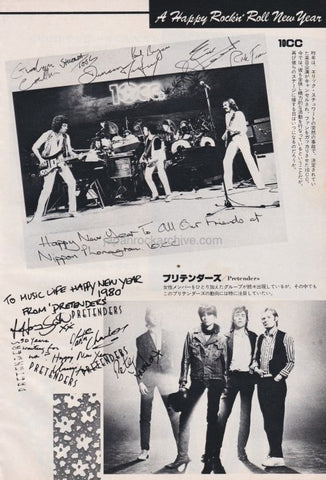 10cc / Pretenders 1980/02 Japanese music press cutting clipping - promo photo pinup / mini poster