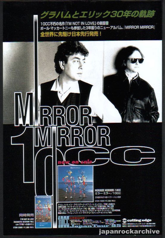 10cc 1995/05 Mirror Mirror Japan album / tour promo ad