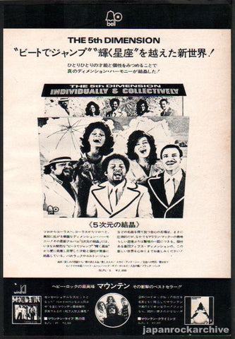 The 5th Dimension 1972/06 Individually and Collectively album promo ad