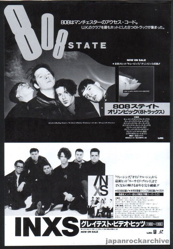 B'z オフィシャル ファンクラブ会報 Be+wiZ 003号 1989年9月