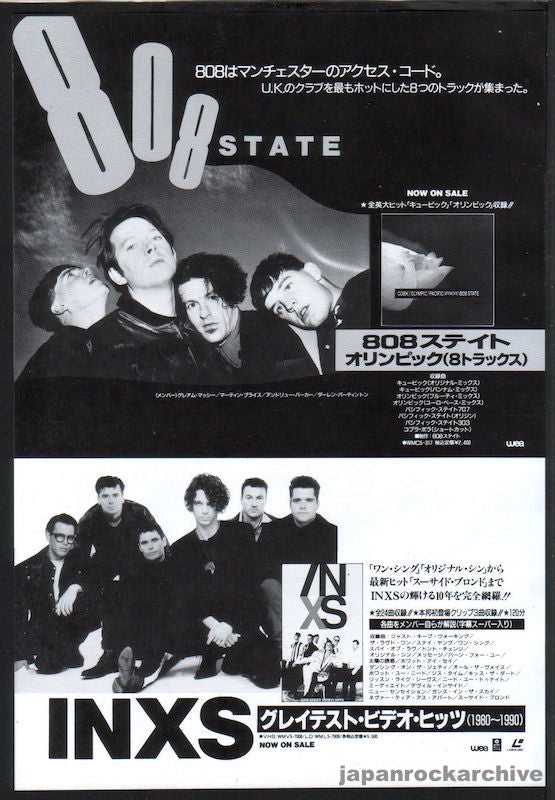 808 State 1991/05 Cubik / Olympic / Pacific Japan album promo ad
