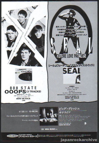 808 State 1991/08 Ooops Japan album promo ad