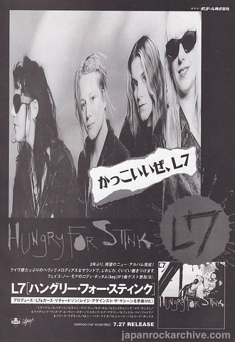 L7 1994/08 Hungry For Stink Japan album promo ad
