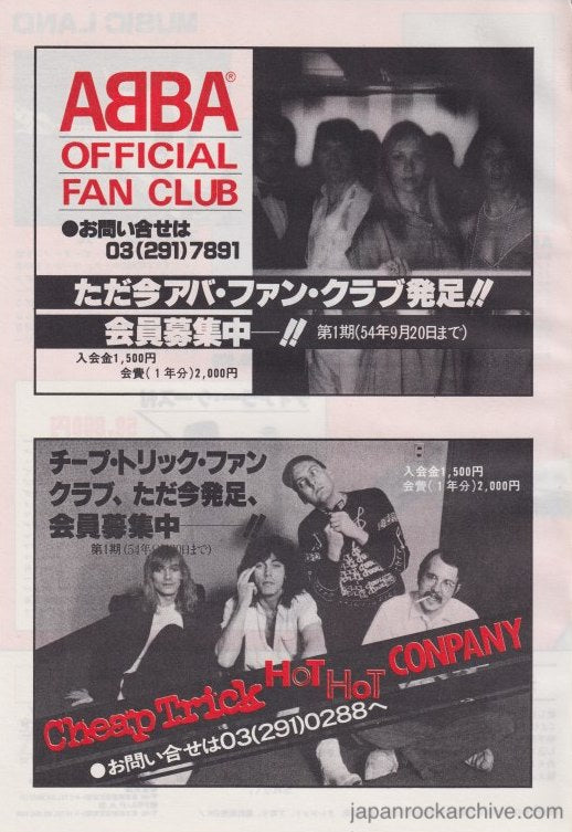 Abba 1979/07 Fan Club Japan promo ad