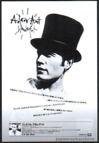 Adam Ant 1995/03 Wonderful Japan album promo ad