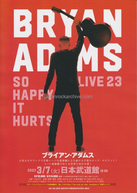 Bryan Adams 2023 Japan tour concert gig flyer handbill