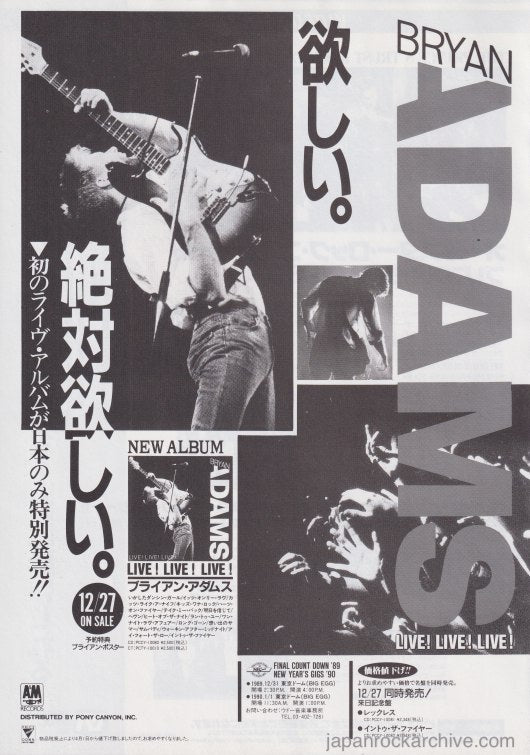 Bryan Adams 1990/02 Live! Live! Live! Japan album promo ad