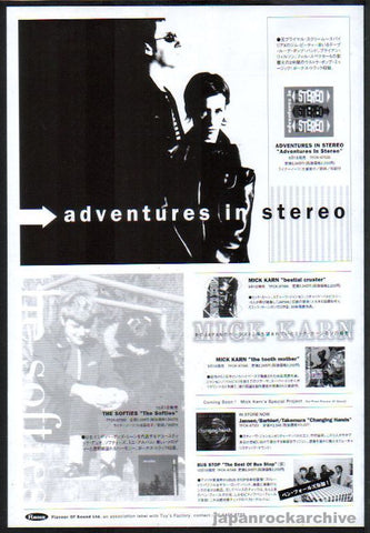 Adventures In Stereo 1997/10 S/T Japan debut album promo ad