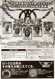 Aerosmith 2000 Japan tour flyer (version A)