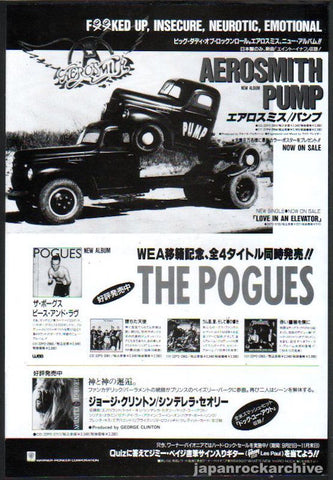 Aerosmith 1989/11 Pump Japan album promo ad