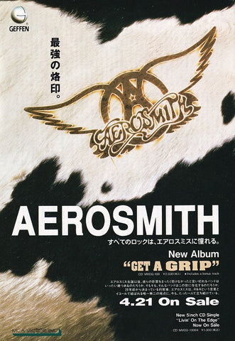 Aerosmith 1993/05 Get A Grip Japan album promo ad