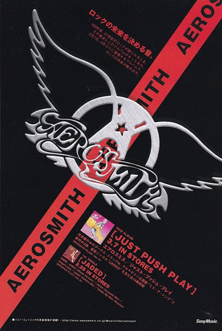 Aerosmith 2001/03 Just Push Play Japan album promo ad