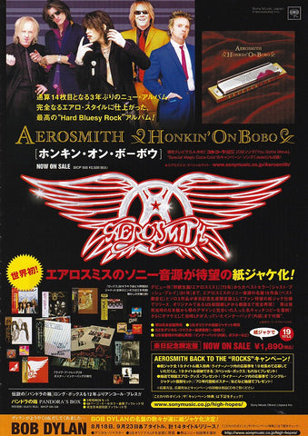 Aerosmith 2004/09 Honkin' On Bobo Japan album promo ad