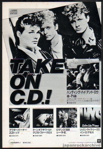 A-ha 1986/02 Hunting High and Low Japan album promo ad