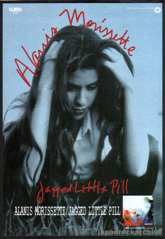 Alanis Morissette 1995/09 Jagged Little Pill Japan album promo ad