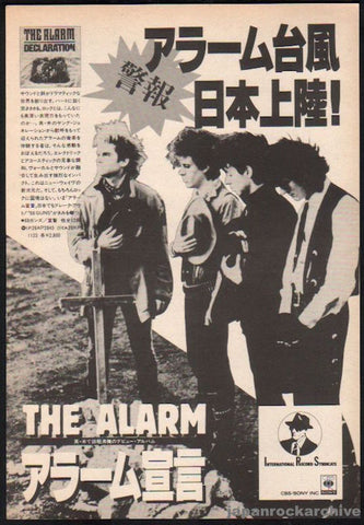 The Alarm 1984/09 Declaration Japan album promo ad