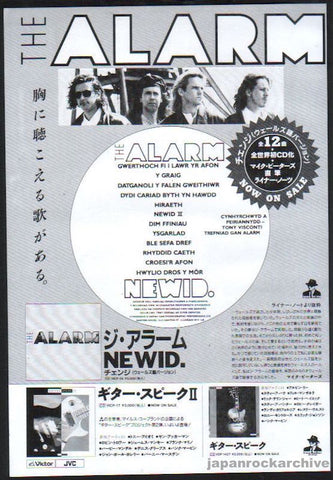 The Alarm 1990/05 Newid Japan album promo ad